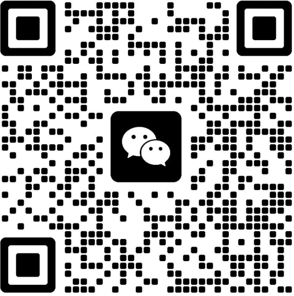 WeChat Code